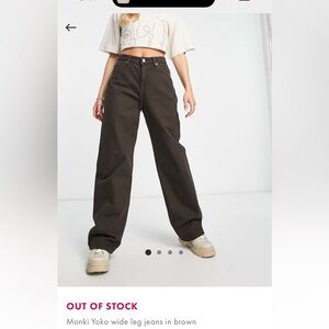Monki Yoko oversized wide leg jean in chocolate brown